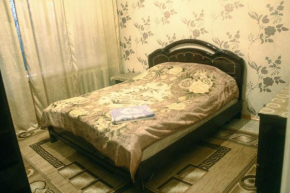 Гостиница Apartments on Ibraimova, 42  Бишкек
